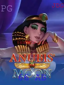 Descubra os Mistérios de AnubisMoon