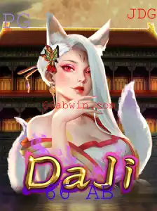 Descubra o Fascinante Mundo de DaJi: O Jogo que Revoluciona com 66 AB