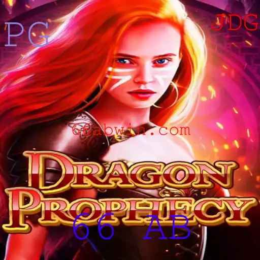 Explorando DragonProphecy: Um Voo em Direção ao Futuro da Jogabilidade