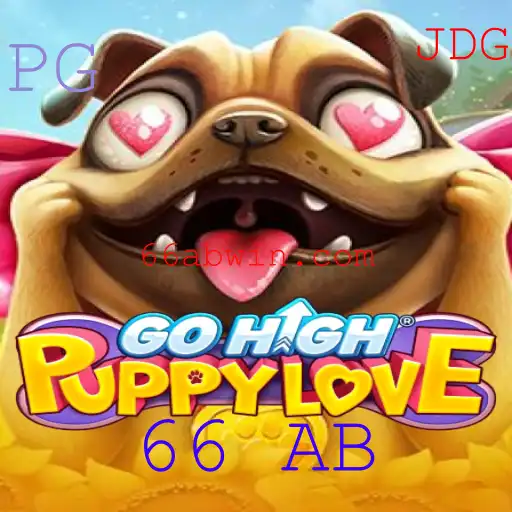 GoHighPuppyLove: Uma Experiência de Jogo Inovadora e Envolvente