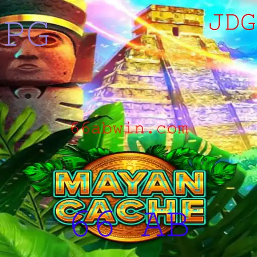 MayanCache: Descobrindo os Mistérios e Estratégias do Novo Jogo de Tabuleiro