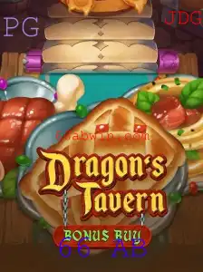 DragonsTavern: Uma Aventura Épica para Todos os Jogadores