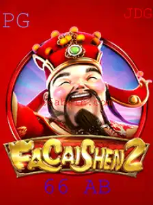 Explorando o Universo de FaCaiShen2: Um Mergulho nas Regras e Estratégias do Jogo