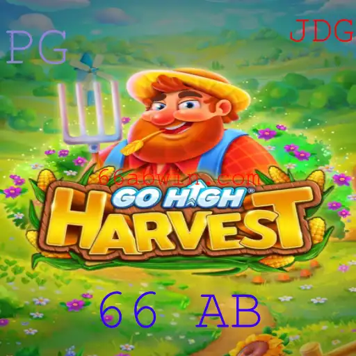 Guia Completo para o Jogo GoHighHarvest