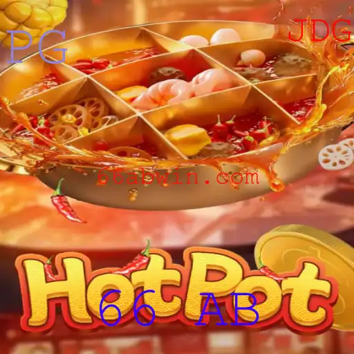 Hotpot: O Novo Fenômeno de Jogo com a Palavra-chave '66 AB'