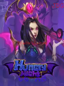 HungryNight: Uma Experiência Única no Mundo dos Jogos