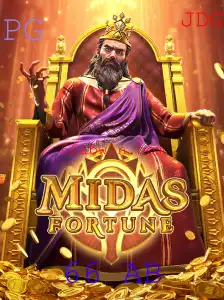 Descubra o Universo de MidasFortune: Um Mergulho no Jogo do Momento