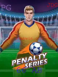 Entendendo o Jogo 'PenaltySeries' com Foco na Palavra-Chave '66 AB'
