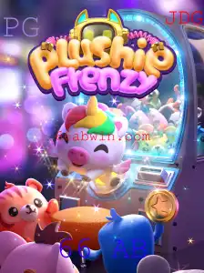 Explorando o Mundo Encantado de PlushieFrenzy: Como Jogar e o que Esperar