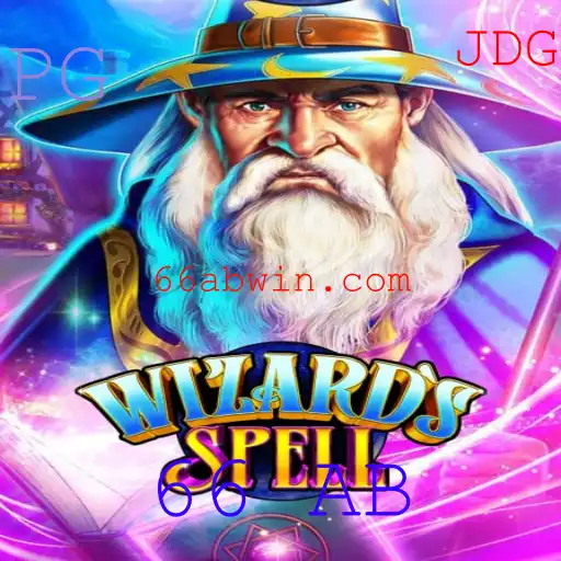 WizardsSpell: Um Mergulho Profundo no Jogo de Encantamentos